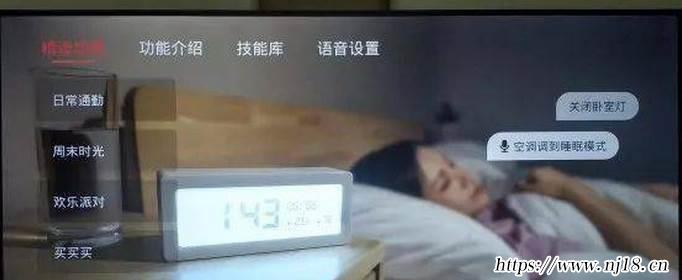 康佳電視怎麼投屏，康熙字典康佳電視投屏功能怎麼打開