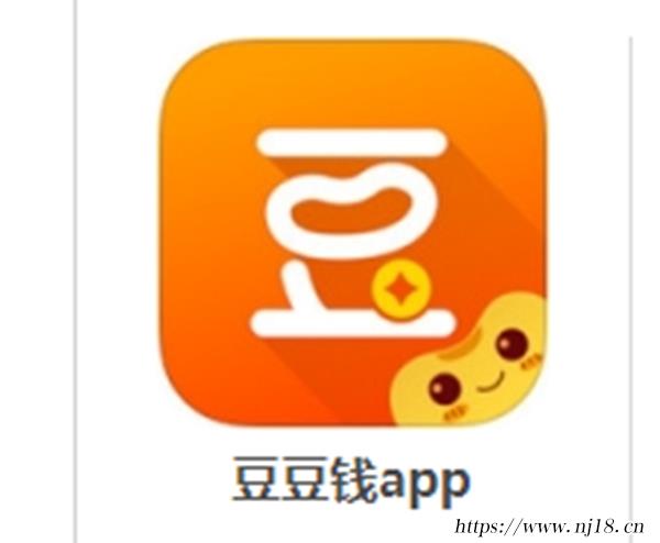 借錢app哪個利息最低，盤點APP網貸利息最低排行榜