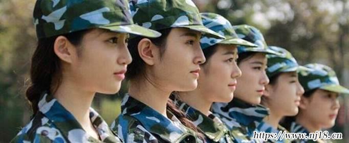 軍訓內容及項目是什麼，康熙字典大學軍訓內容及項目