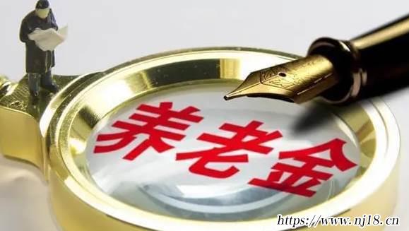 個人交養老保險一年多少錢，康熙字典個人交養老保險多少錢