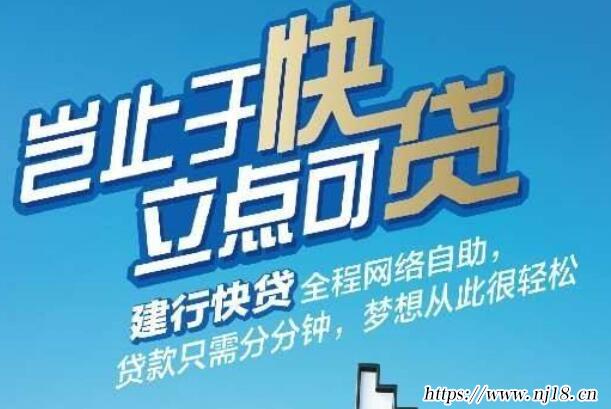 十大最容易貸款的app，那個app最容易貸款