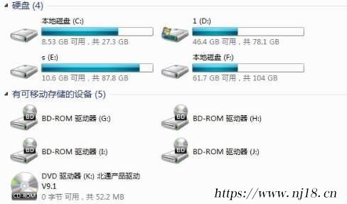 c盤怎麼擴容，c盤分區小了怎麼擴大