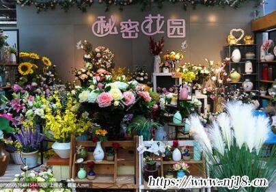 花店名字創意唯美380個，康熙字典花店名字唯美浪漫取名