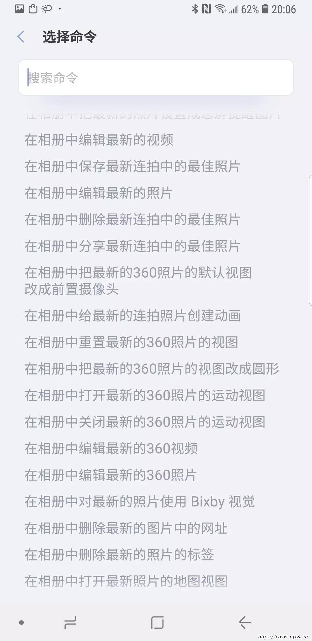 安卓手機助手哪個比較好用，最好用的手機助手排行