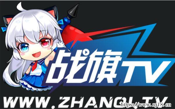 十大直播平台排行榜，直播平台排行榜前十名