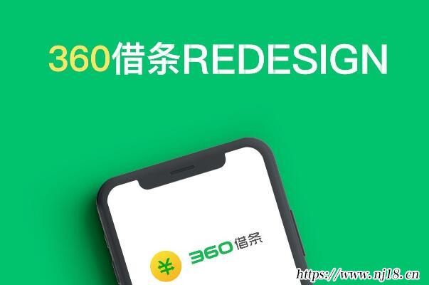 2021年正規網貸前十名，網貸正規的貸款平台有哪些
