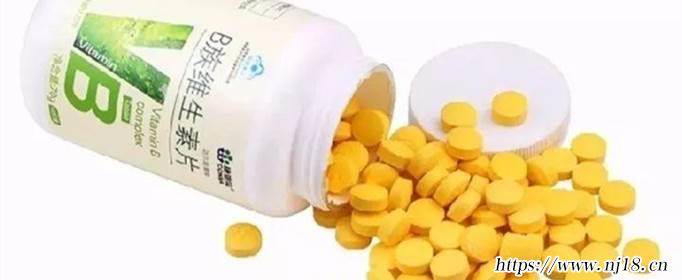 維生素b可以減肥嗎，康熙字典維生素b族能幫助減肥嗎