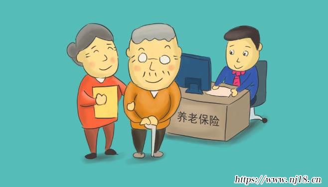 居民養老保險交哪個檔次好，康熙字典居民養老保險交哪個檔次最劃算