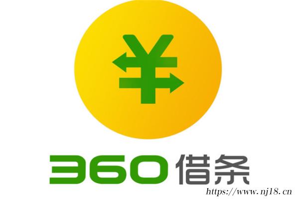 國家認證的借貸平台排行榜，網貸那個平台是國家認可的