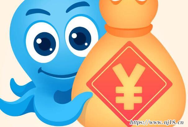 十大最容易貸款的app，康熙字典那個app最容易貸款