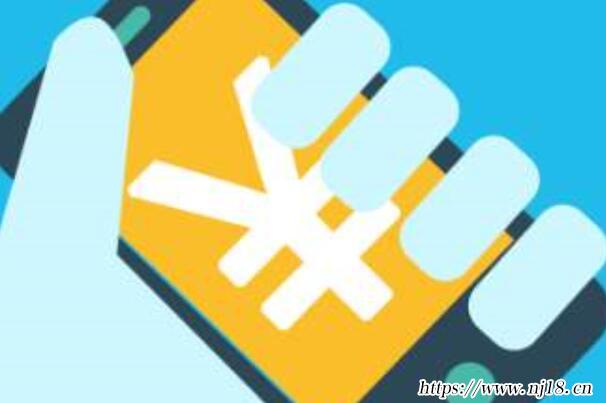 十大最容易貸款的app，那個app最容易貸款