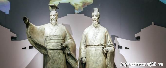 春秋五霸之首指的是誰