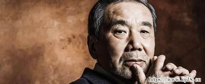 村上春樹經典語錄有哪些，康熙字典村上春樹最經典的句子
