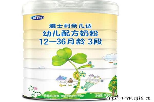 世界十大放心奶粉品牌，世界十大放心奶粉品牌排行榜