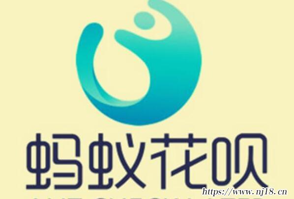 芝麻550分貸款方法，盤點憑芝麻分貸款軟件排行榜