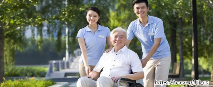 國家對70歲老人有什麼補貼