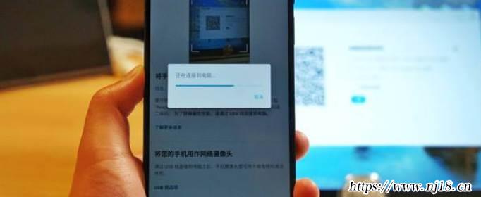 usb調試模式怎麼打開，康熙字典usb調試是什麼意思