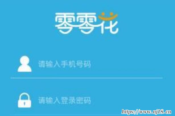 十大貸款app不看征信，不看征信的貸款平台有哪些