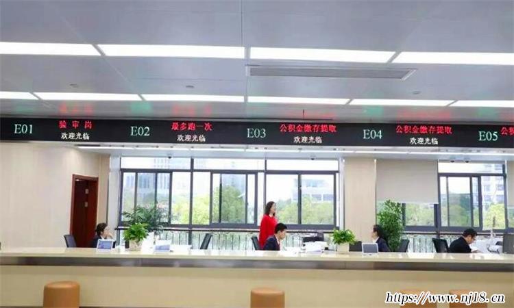 五險是哪五險，康熙字典五險是哪五種保險