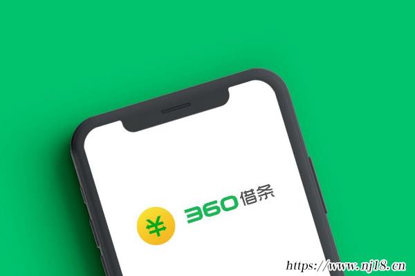 隨借隨還貸款app排行榜，隨借隨還的貸款正規平台