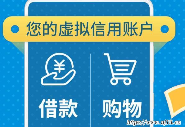 2021年正規網貸前十名，網貸正規的貸款平台有哪些