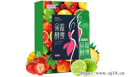 十大酵素品牌排行榜，康熙字典正規酵素有哪幾個品牌