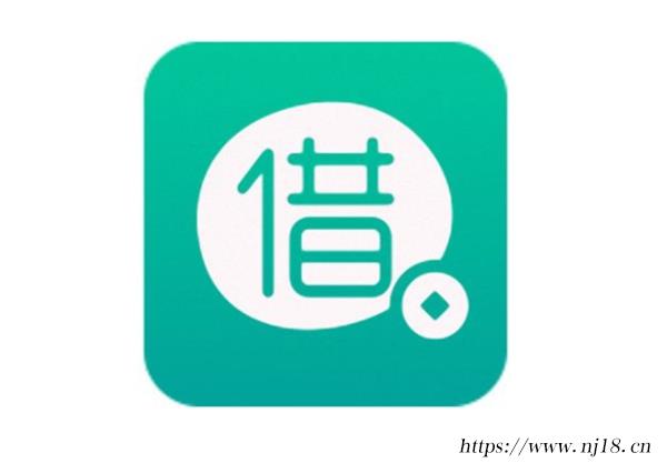 貸款超市app排行榜，你知道貸款超市有哪些嗎