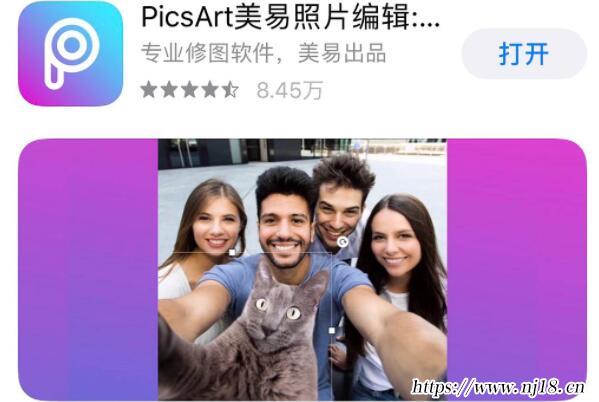 十大拚圖軟件排行榜，拚圖照片的軟件