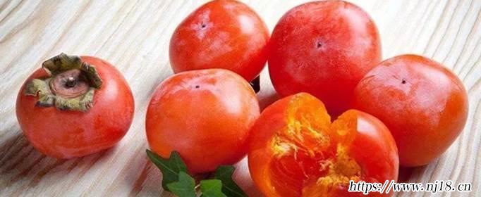 柿子不能和什麼食物一起吃，康熙字典吃柿子不能吃什麼食物