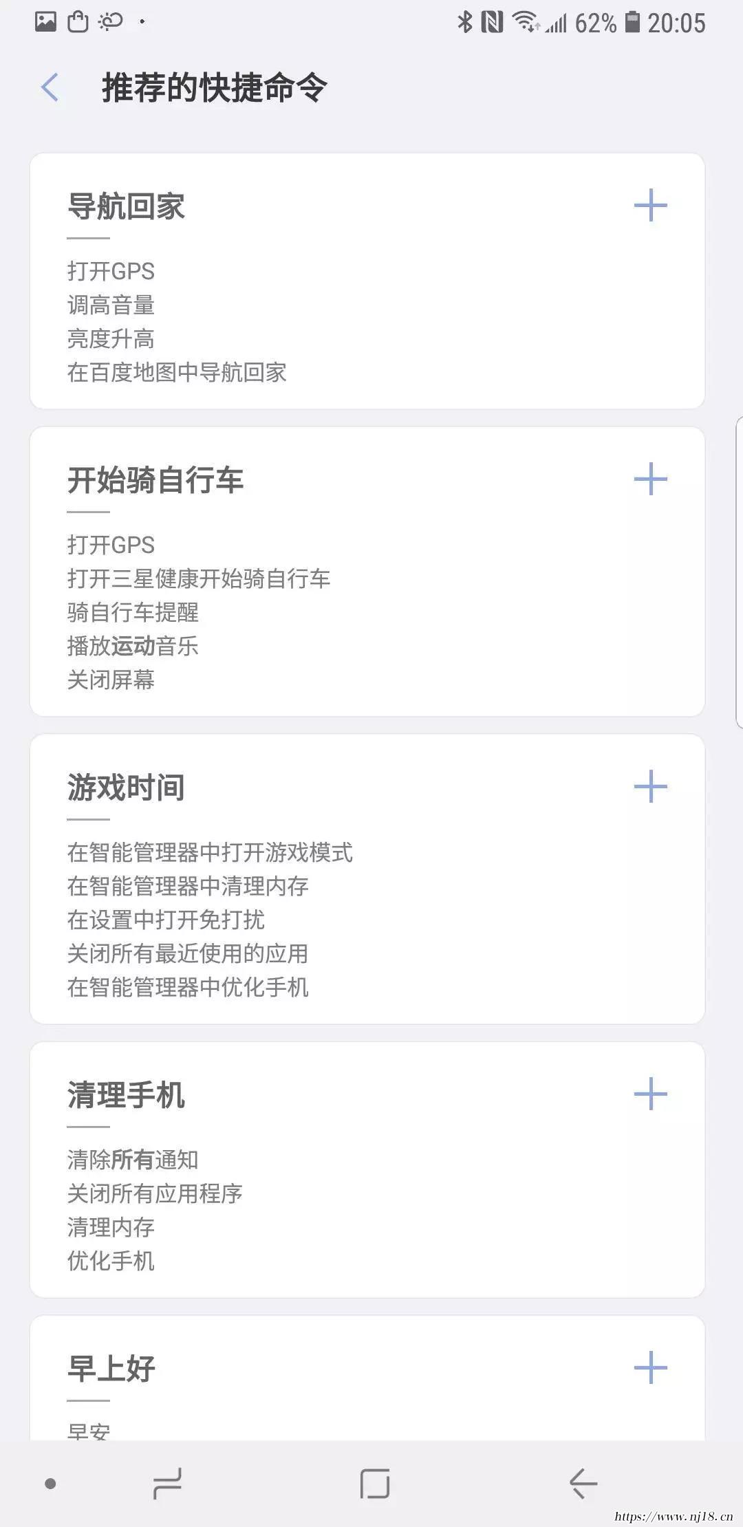 安卓手機助手哪個比較好用，最好用的手機助手排行