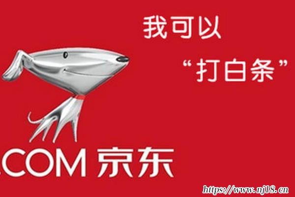 隨借隨還貸款app排行榜，隨借隨還的貸款正規平台