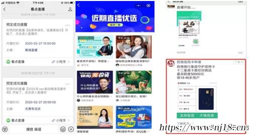 代賣平台哪個好，網絡代賣平台大全