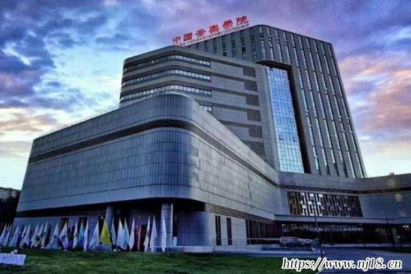 中國音樂學院排名推薦，康熙字典全國十大音樂學院排名