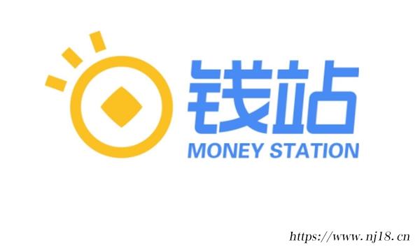 借錢app哪個利息最低，盤點APP網貸利息最低排行榜