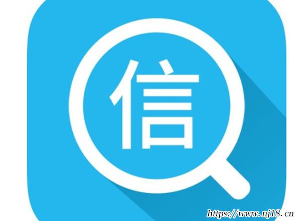 貸款超市app排行榜，你知道貸款超市有哪些嗎