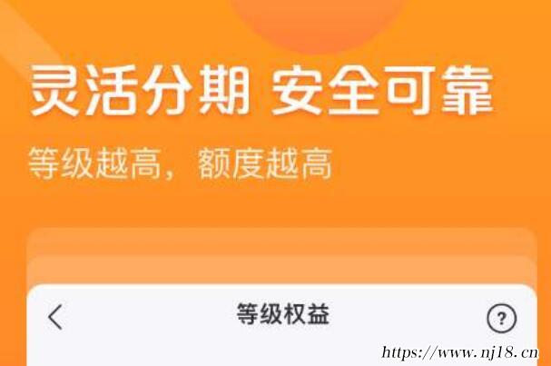 十大貸款app不看征信，不看征信的貸款平台有哪些