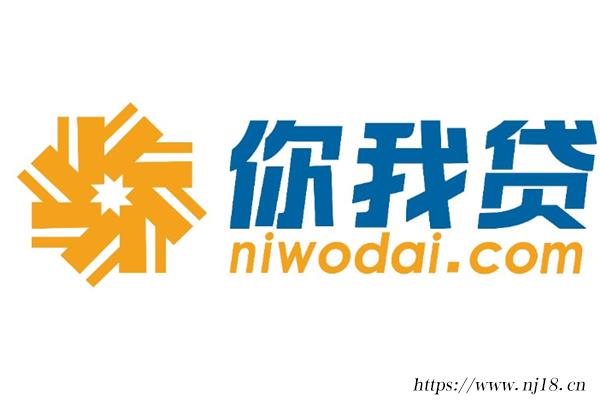 無需審核百分百下款的貸款排行，容易下款的借款平台有哪些