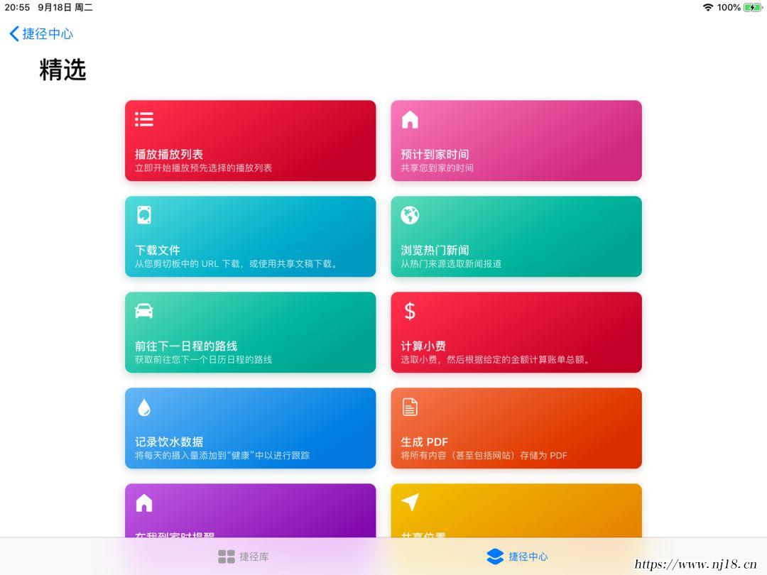 安卓手機助手哪個比較好用，最好用的手機助手排行