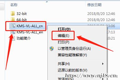 w10永久激活怎麼看，正版win10係統激活步驟