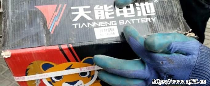 電動車電池哪個牌子最好最耐用？，康熙字典電動車用什麼品牌電池好