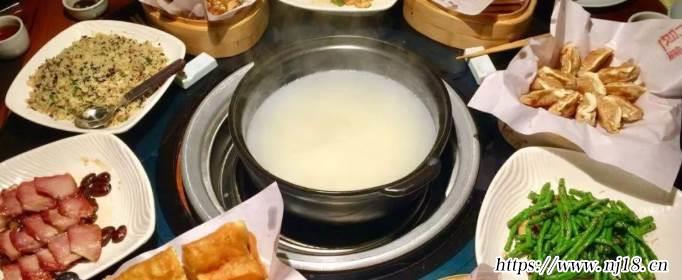 火鍋材料做湯怎麼做，康熙字典火鍋湯底的做法
