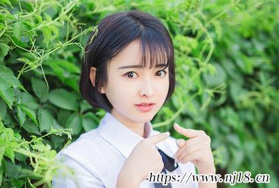 可愛的網名
