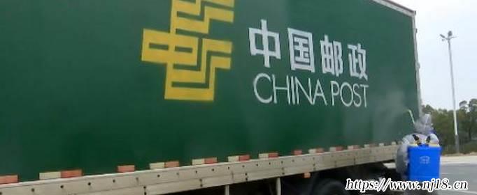 寄大件用什麼快遞便宜，康熙字典寄大件用什麼物流便宜