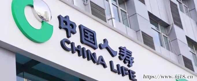 健康險哪個保險公司好，康熙字典大病保險哪家保險公司比較好