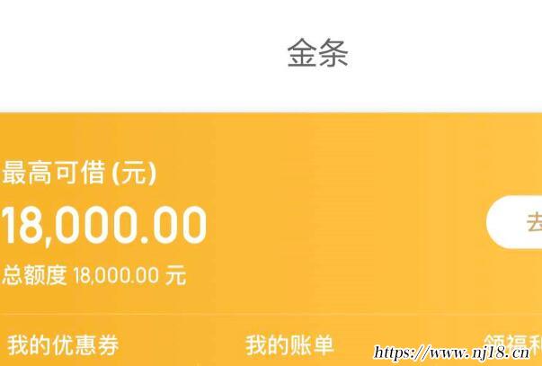 2021年正規網貸前十名，網貸正規的貸款平台有哪些