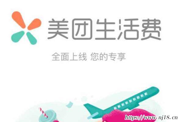 2021年正規網貸前十名，網貸正規的貸款平台有哪些