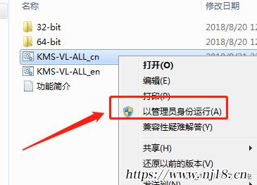 w10永久激活怎麼看，正版win10係統激活步驟