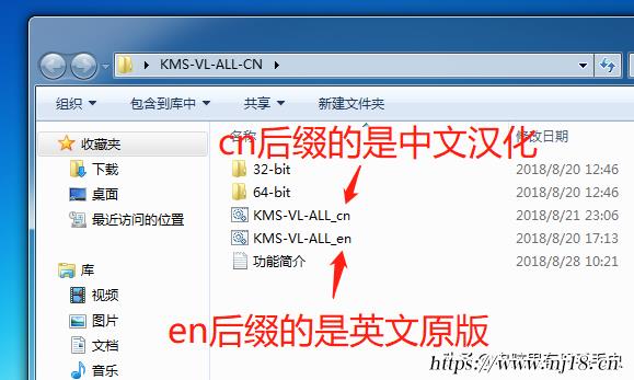 w10永久激活怎麼看，正版win10係統激活步驟