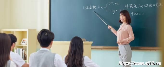 教師自我修養應該是什麼，康熙字典教師的職業道德有哪些