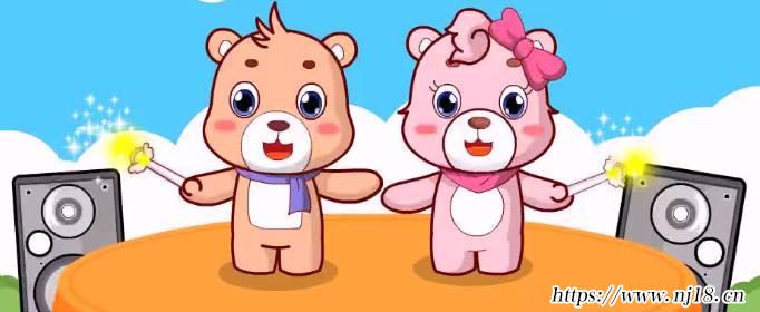 兒童3-10歲的猜謎語有哪些，康熙字典兒童謎語大全3到6歲